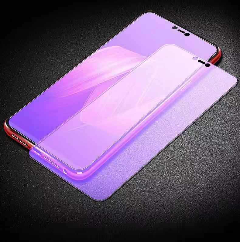 Purple Light Anti-Blue Light Full Screen Tempered Film