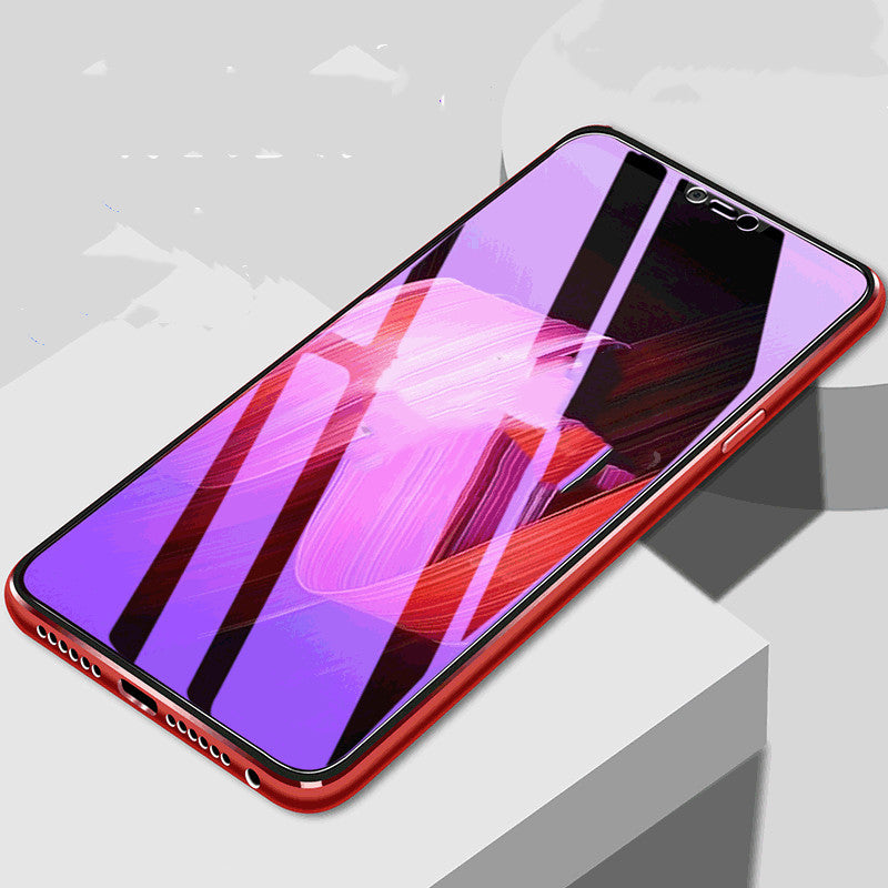 Purple Light Anti-Blue Light Full Screen Tempered Film