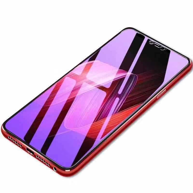 Purple Light Anti-Blue Light Full Screen Tempered Film